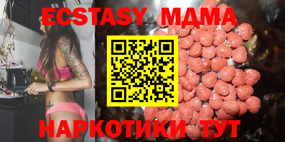 А ПВП Кудрово