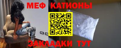 альфа пвп Кингисепп