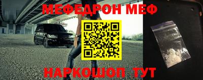 гашик Кинель