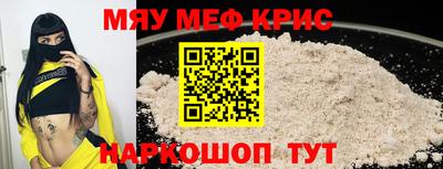 альфа пвп Кингисепп