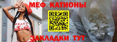 гашик Кинель