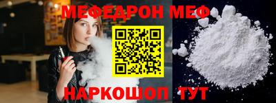 гашик Кинель