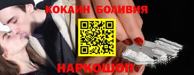 гашик Кинель