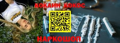 альфа пвп Кингисепп