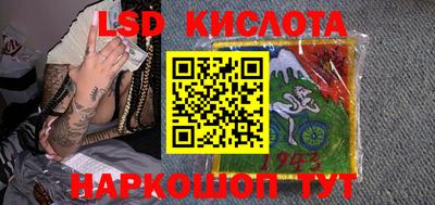кокс Кимры
