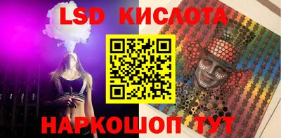 кокс Кимры