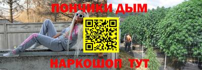 гашик Кинель