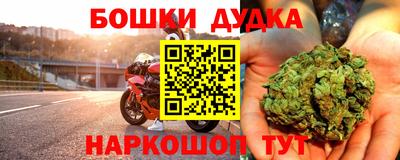кокс Кимры