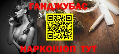 кокс Кимры