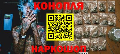 альфа пвп Кингисепп