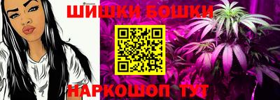 кокс Кимры