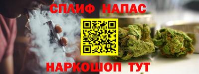 кокс Кимры