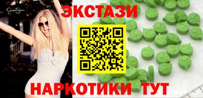 кокс Кимры