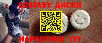 альфа пвп Кингисепп