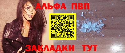 гашик Кинель