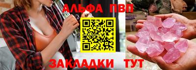 кокс Кимры