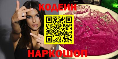 кокс Кимры