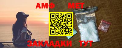 кокс Кимры
