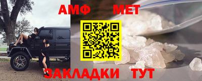 кокс Кимры
