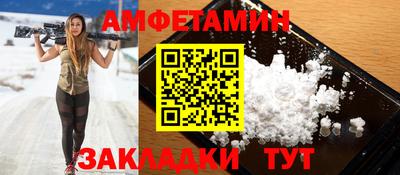 гашик Кинель