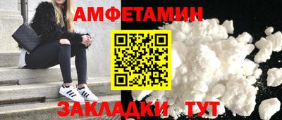 кокс Кимры