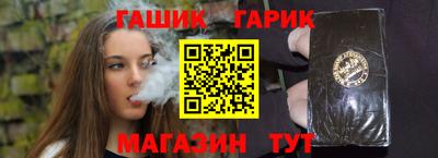 кокс Кимры