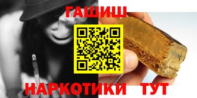 кокс Кимры