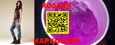 гашик Кинель