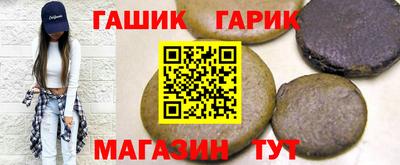 кокс Кимры