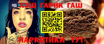 альфа пвп Кингисепп