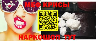 кокс Кимры