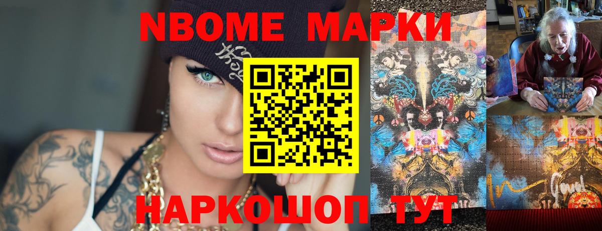 LSD-25 экстази ecstasy  Вход с VPN  Кудрово  ЛСД экстази ecstasy 